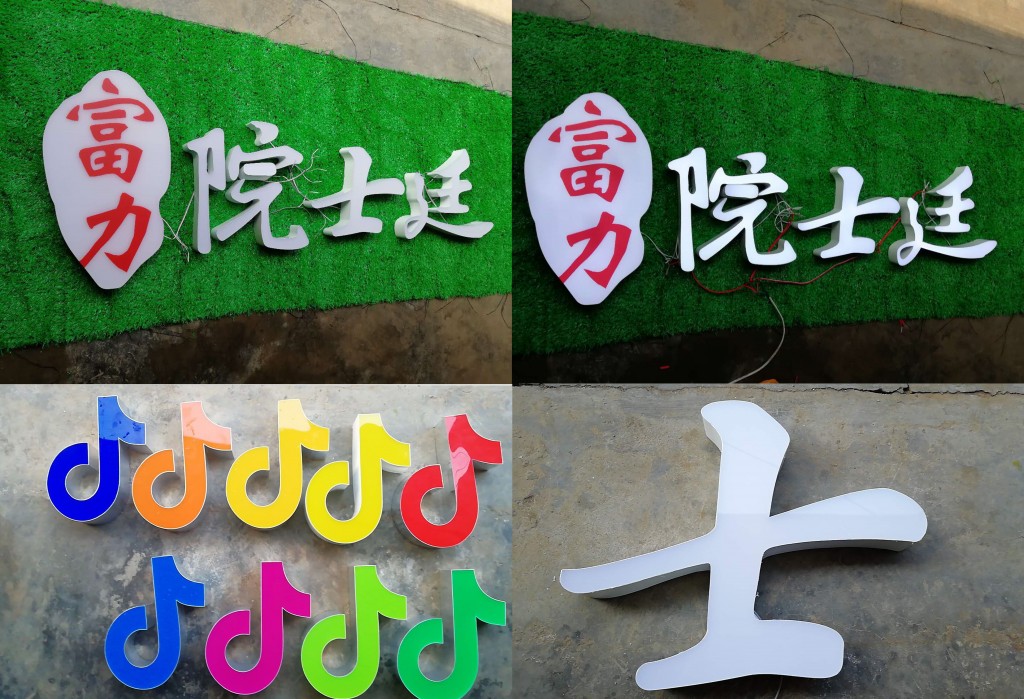 产品图